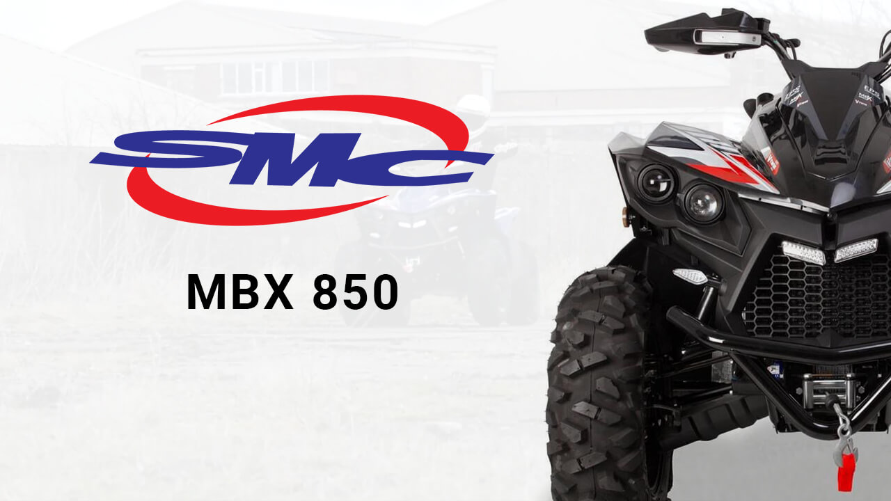SMC MBX 850 Thumbnail